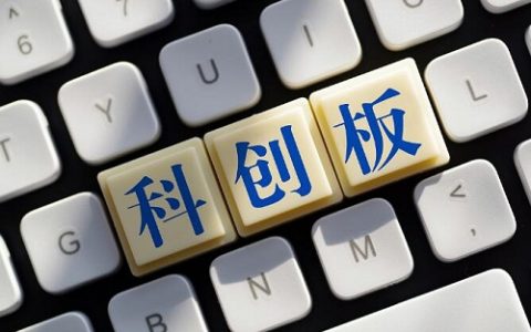 员工恶意喊单（恶意打车叫单）