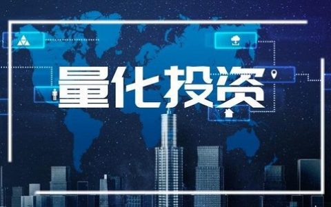 期货蛔虫（蛔虫卵售卖）